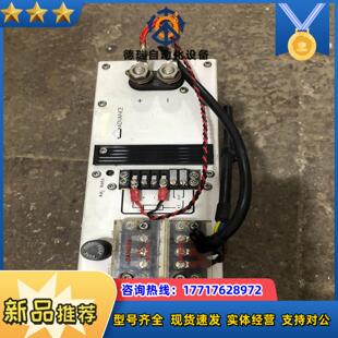 进步电源MG5 60C议价