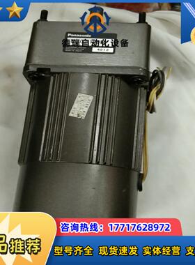 刹车马达M8RA25GB4Y     M8GA100议价