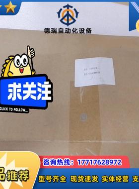 CEK003000012W工控机主板点议价