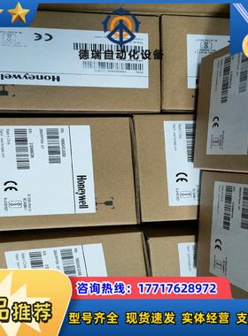 处理全新封1900GHD有线二维扫议价