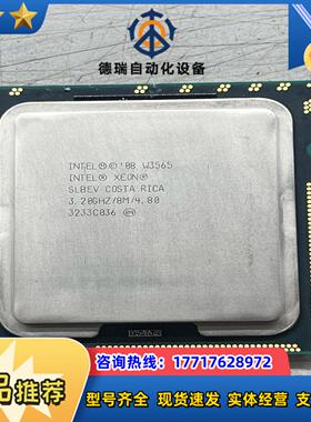 w3565 成色新 功能正常议价