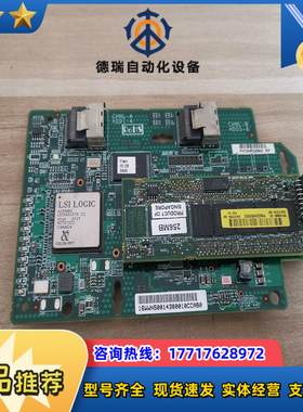 原装HP P400I 带256M缓存 阵列卡 成色好 标题为议价