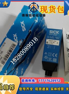 KT5G-2P1151德国原装SICK西克 1016630 KT5W-2N1113现货议价