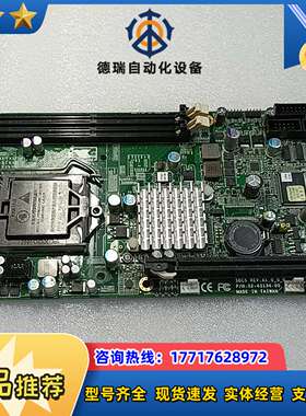 FLEXSTAR  SBC5 REV:A1.0 工控主板议价