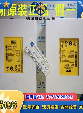 FX3-XTIO84002   1044125现货 1043783 FX3-CPU000000原装议价