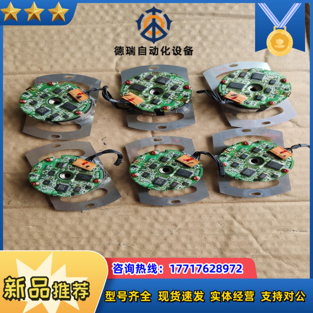 安川伺服电机编码器SGMSH-30ACA6C的电机上拆的议价