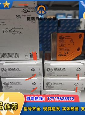 易福门VSA005 VSA004 VSA205 VSA204议价