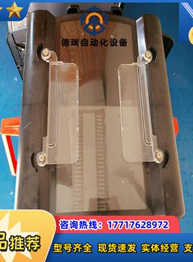 FOUP300EX  S250  S270 九五新 不议议价