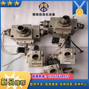 SMC气控阀VPA3185 14500不含运费议价
