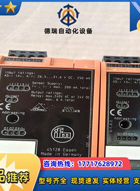 AC2258模块  德国IFM易福门AS-i模块 AC225议价