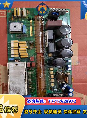 伦茨驱动板9324LP5AV004Lenze驱动30议价