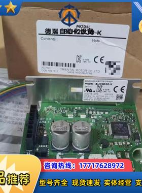 BLHM230K-20 BLHM230K-10 BLH2D3议价
