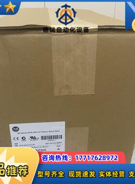 MPM-B1652F-MJ72AA 全新原装议价