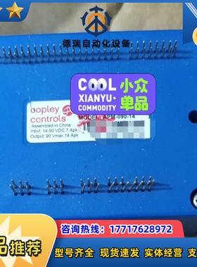 #电子器件 Copley科普里伺服驱动器APM-090-1议价