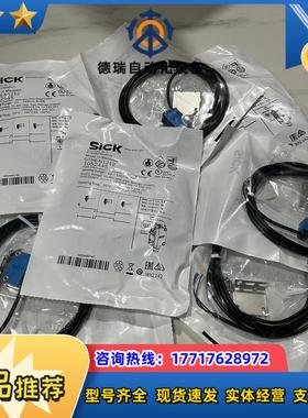 现货IME08-1B5POZT0S 1040842西克电感式议价