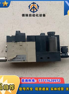 #SMC SMC ZX1101-K15LZ-F 真空电磁阀议价