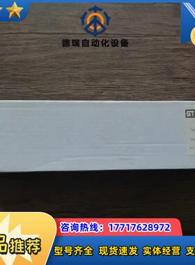 全新原装封 GSEE吉诺 GXPI-DI8DO8 模块议价