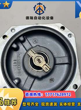 编码器OSE17R-101,功能完好，片，插口议价