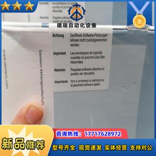 聊议价 6AV6381 2BC07 5AV0全新原装 需要