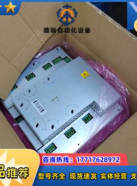 DSQC406，95新测试完好，顺丰到付，需要议价