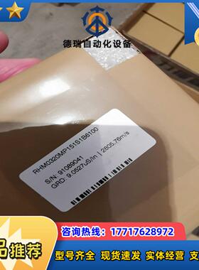 全新原装MTS位置传感器RHM0320MP151S1B6100议价