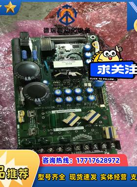 #电路板 全新安川驱动板YPHT31520-2A ETP61议价