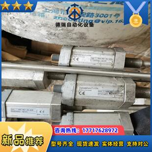 移位传感器GNC M02 1400 A11议价