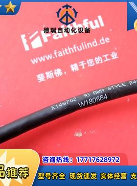 KUKA 00-180-864 库卡机器人全新KRC4连接线 A1-X307 0018议价