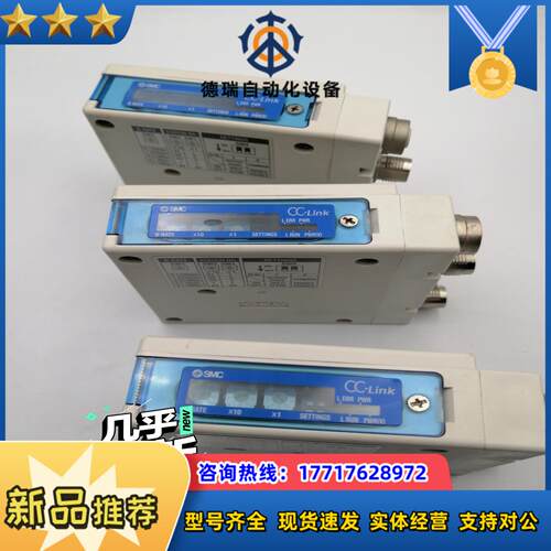 SMC 总线模块  EX260-SPR4 2PCSEX26议价