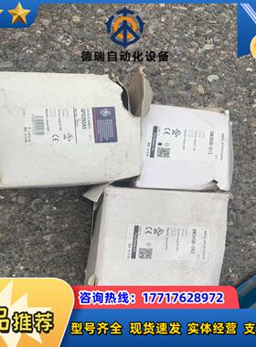 GPS2BSAS  BM3RSR-013 BM3VSB-06议价