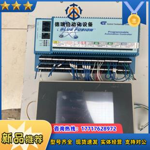 BC5220 FUSION议价 002000BLUE