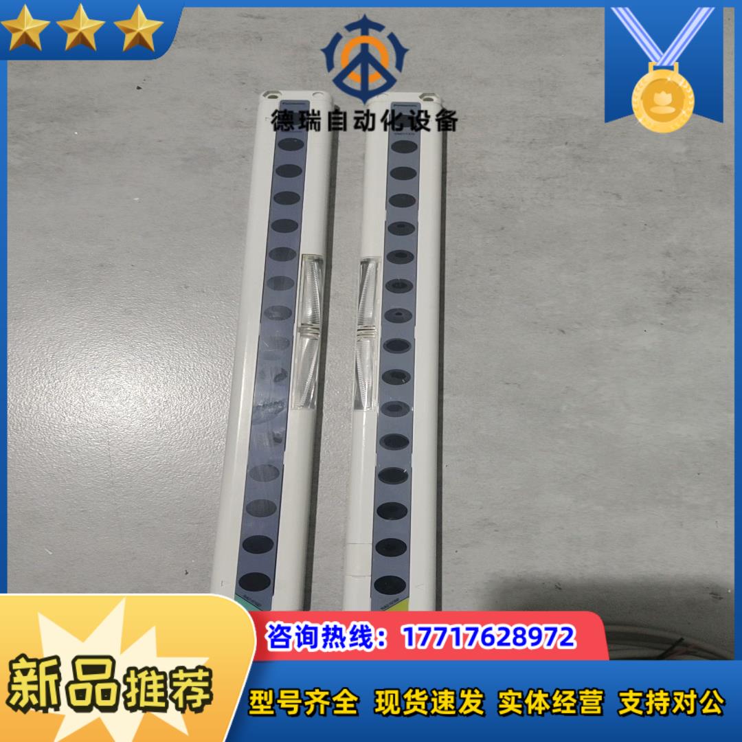 安全光栅 NA2-N16D16P  很新议价