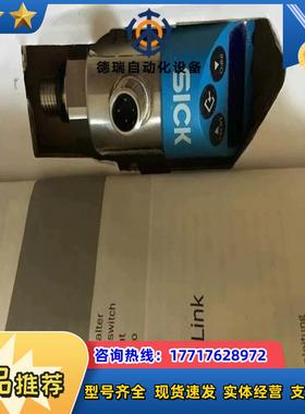 6041724 PBS-RB400SG1SSNBMA0Z 全议价