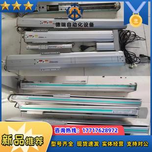 Robostar 罗普伺达直线滑台模组400-1000询议价