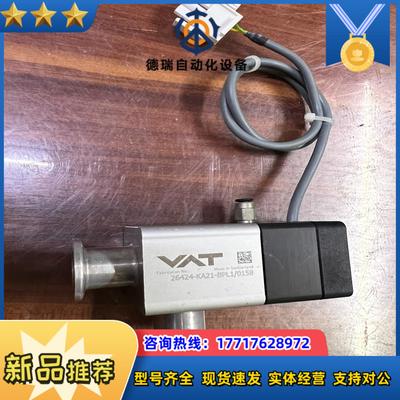 瑞士VAT真空阀26424-KA21-BPL10158原装议价