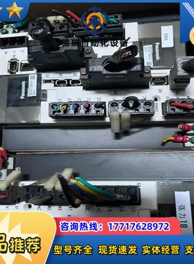 a5  25KW MEDHT7364CA1驱动器通用型议价