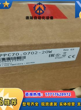 4PPC700702-20W全新仅拆封触摸屏4PPC70议价