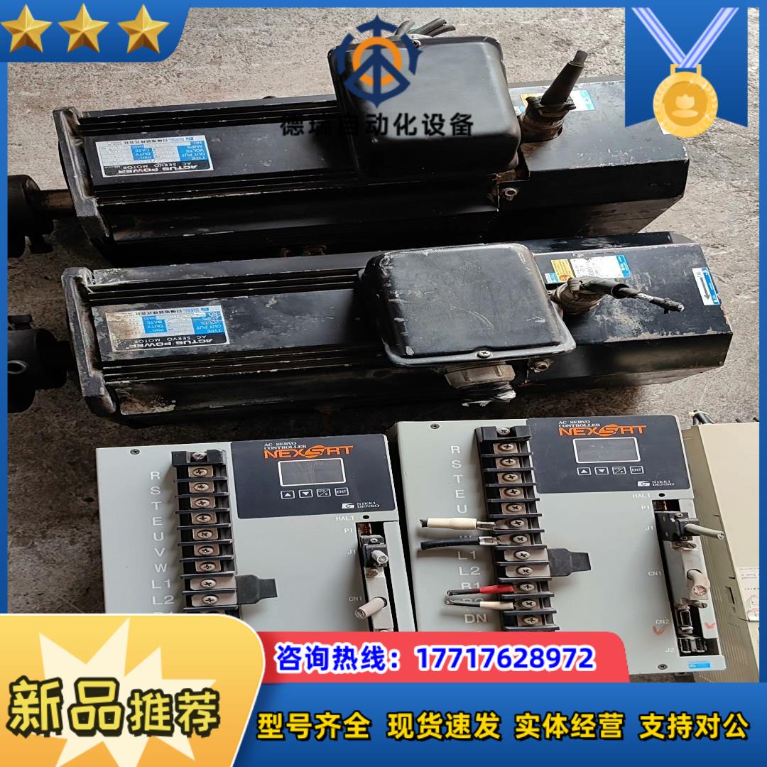 日机ANCS-F110BA-752ANA100-370AF议价