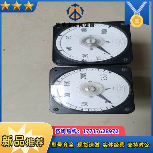 yokogawa  JIS  C  1102电流表电压表古议价