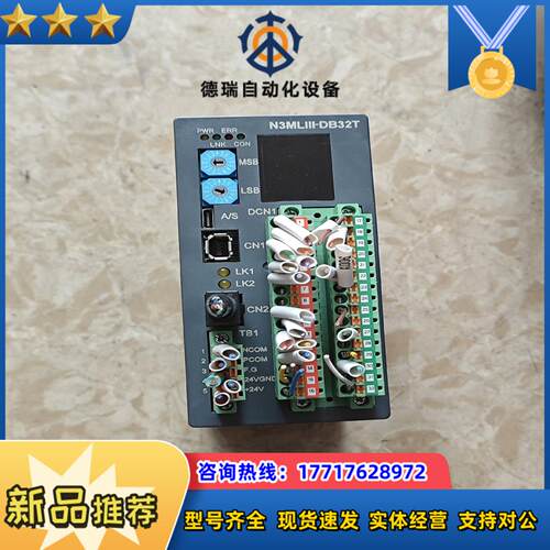 AXT控制器N3MLIII-DB32T功能正常议价