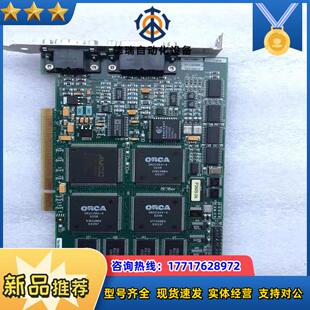 现货  IMAGING PCVision R-B PCV18议价