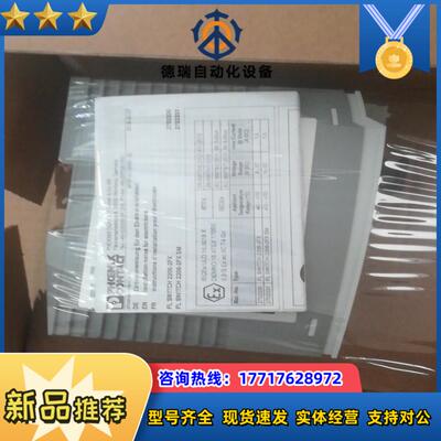 FL SWITCH 2206-2FX SM  2702331议价