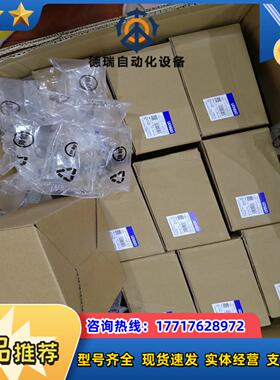 R88D-KN15H-ECT议价