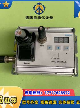 原装模块SPC11-INC成色非常漂亮，议价