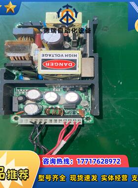 SINPRO星博SBU150-109电源 能要的联系议价