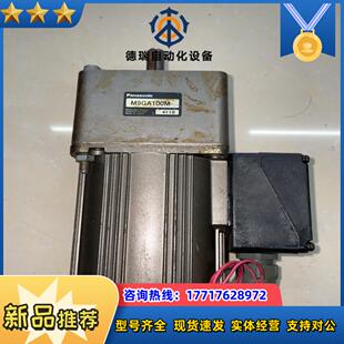 调速马达m91a40gvk4 m9ga100议价