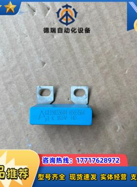 G115833644 656S564 U1k 1K6V AC议价