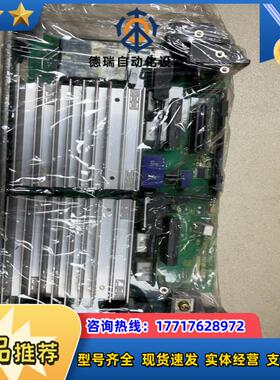 FANUC电路板 A16B-2202-0750议价议价