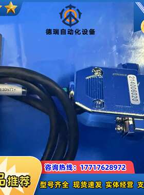 ASM镜筒08-E00910远心镜头FL50议价