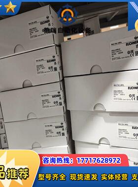 EUCHNER安士能  TX1B-A024M 082921议价